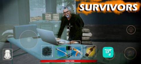 死亡之河最后的希望 第2张图