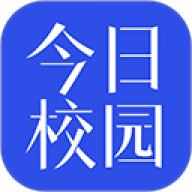 今日校园