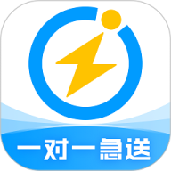 闪送手app官网版