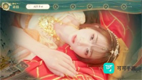 不好啦师父被女妖精抓走了 第2张图