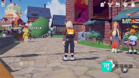 卡米的旅途最新版本