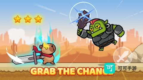 水豚的世界超级奔跑 第1张图