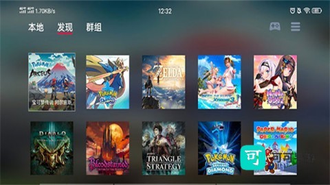 蛋蛋模拟器安卓版