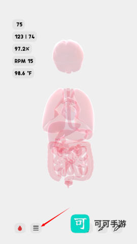life生命模拟器 第6张图