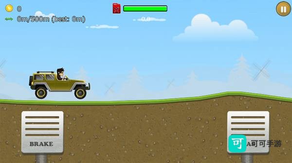 山路爬坡赛 第4张图