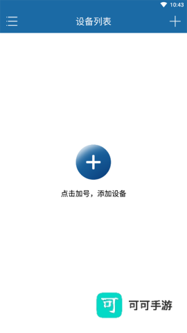 牛精灵 第1张图