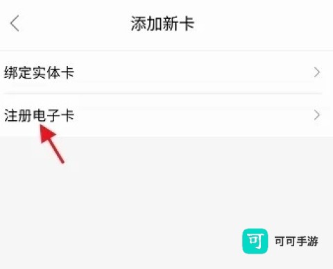 阿那亚 第7张图