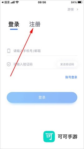 小艺帮 第1张图