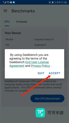 Geekbench6 第1张图