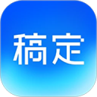 天天向商（稿定设计）