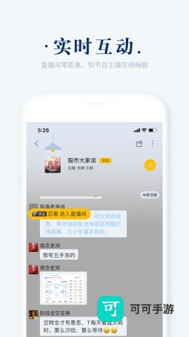 阿基米德 第2张图