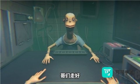 药丸轮盘 第1张图