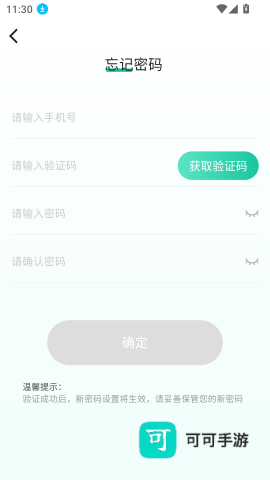 好香美鲜花 第3张图