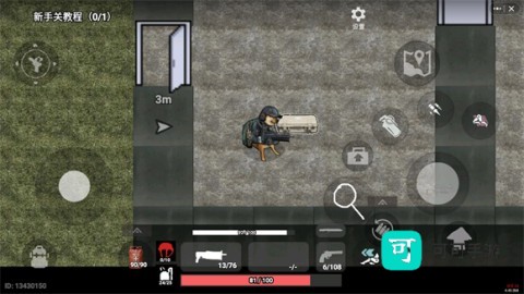 78三角洲 第2张图