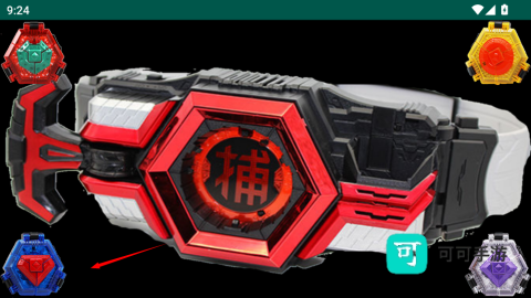 捕将召唤器模拟器 第1张图