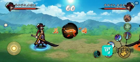 跨界对决 第9张图