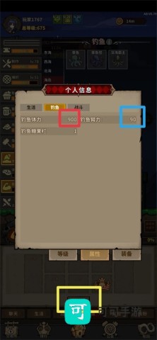 轮回小镇 第1张图