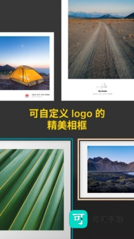 varlens微单相机 第1张图