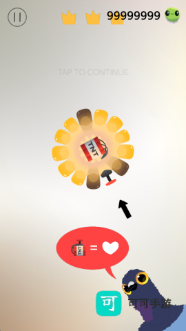 乱啄的鸽子 第6张图