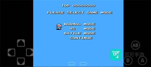 fcnes模拟器 第1张图