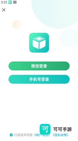 X8虚拟机 第1张图