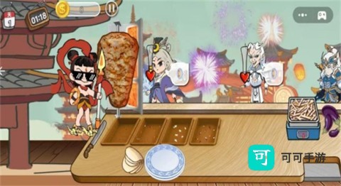 老爹卷饼摊 第3张图