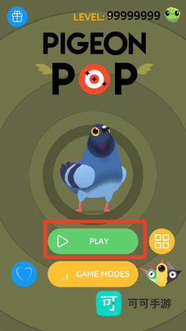 乱啄的鸽子 第1张图