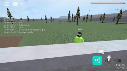 暴力沙盒仇恨沙盒中文版 第17张图