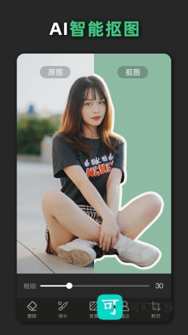 青柠设计 第1张图