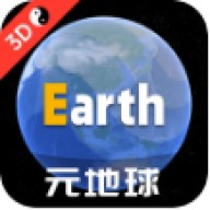 Earth元地球