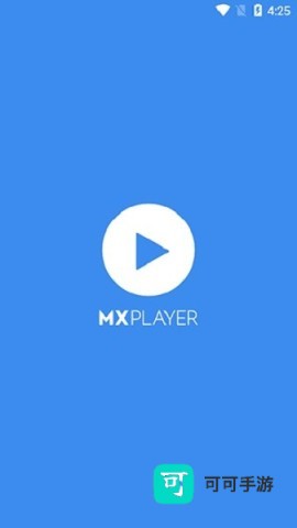 MX播放器