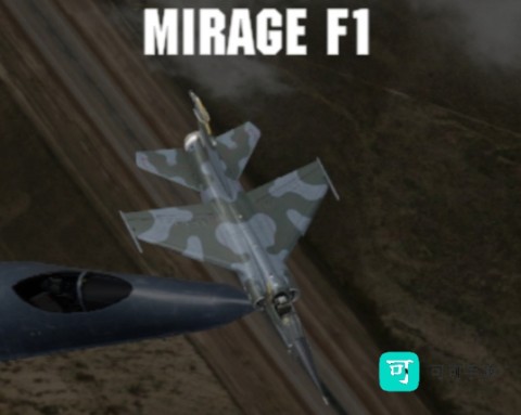 喷气式突进 第5张图