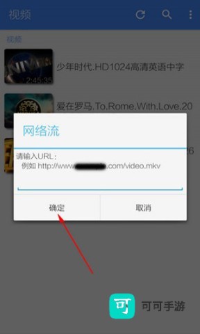 MX播放器 第3张图