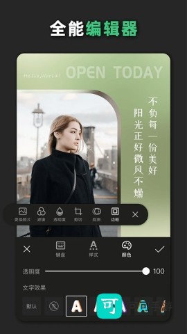 青柠设计 第3张图