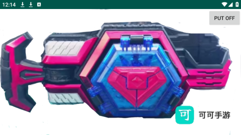 捕将召唤器模拟器