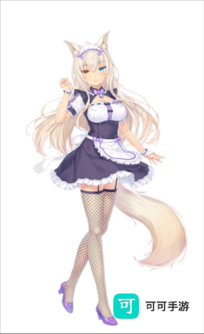 猫娘乐园2 第7张图