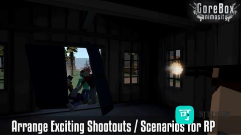 暴力沙盒仇恨沙盒中文版