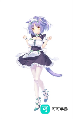 猫娘乐园2 第9张图