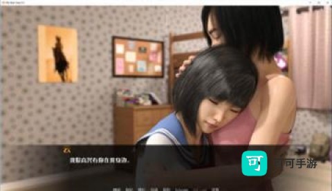 女神的最佳交易 第2张图