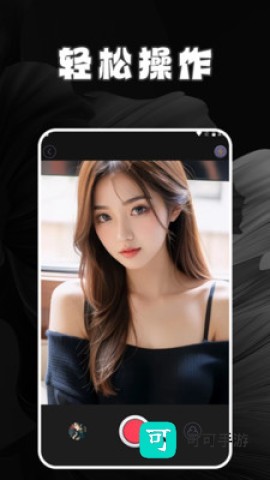 逗拍特效相机 第2张图