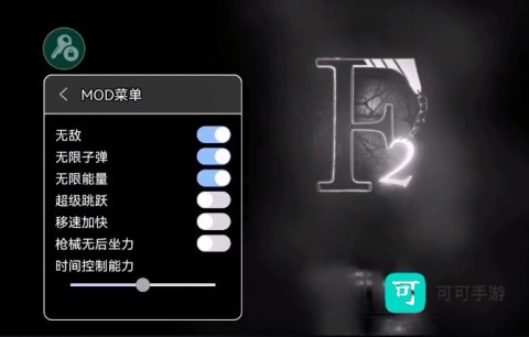 暴力沙盒仇恨沙盒中文版 第1张图