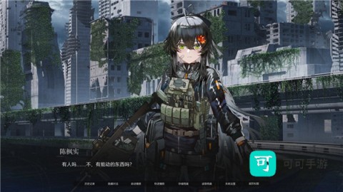 众星入海 第1张图