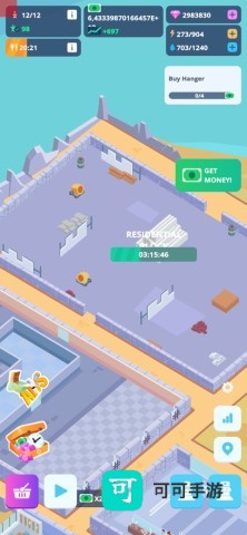 闲置精神病院大亨 第4张图