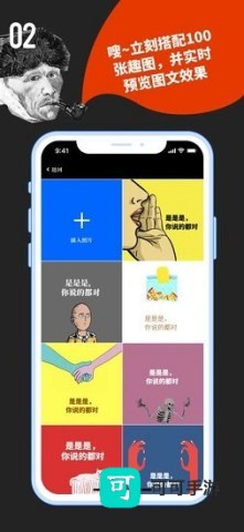 鲱鱼罐头 第2张图