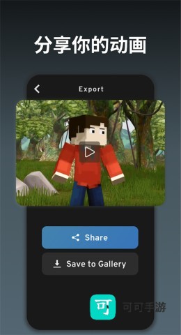 Prisma免费中文版