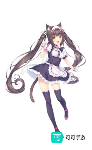 猫娘乐园2 第4张图