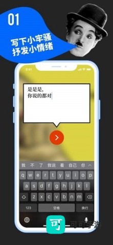 鲱鱼罐头 第1张图