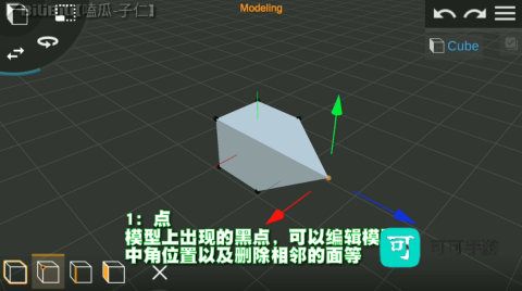 Prisma免费中文版 第5张图