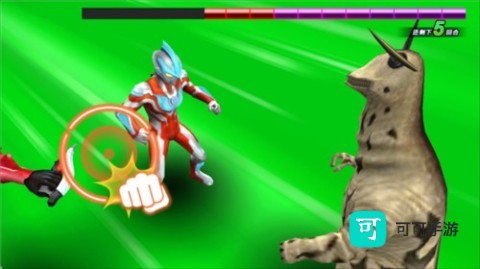 奥特档案 第7张图