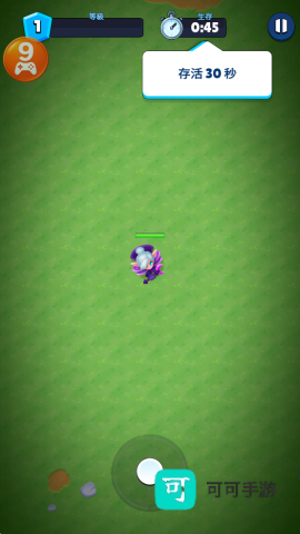 英雄与部落 第2张图